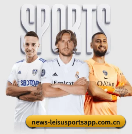 雷速体育 APP 界面(leisu)